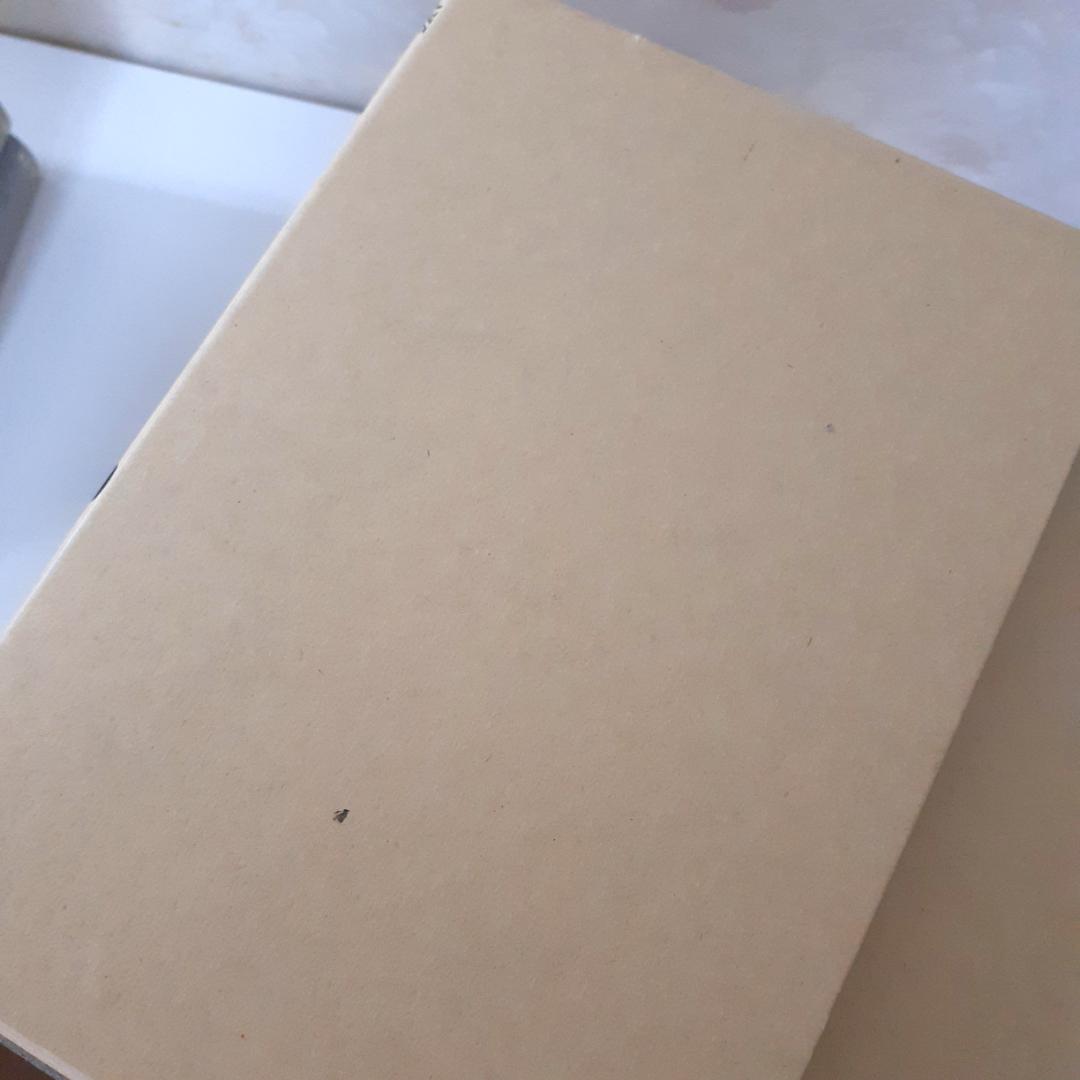 人類学雑誌　その④　46～60巻　第一書房　【注意事項あり】
