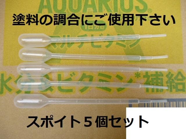 送料着払い！オマケ付！タミヤ1/10フォルクスワーゲンM-04Lシャーシ