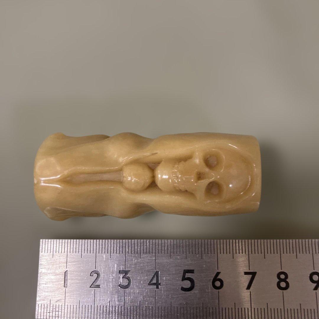 天然素材　骸骨　髑髏彫刻　置物　根付