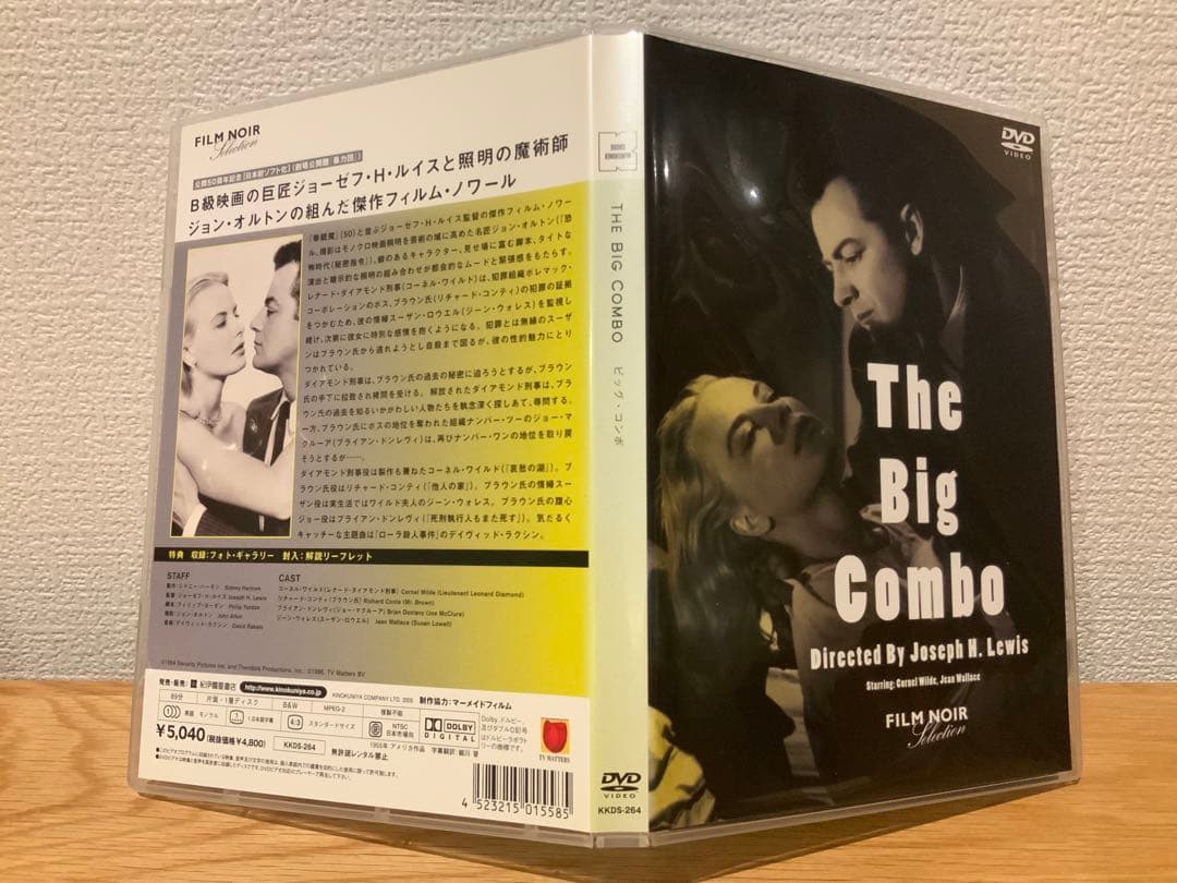 【希少・最安値】ビッグ・コンボ('55米)　DVD