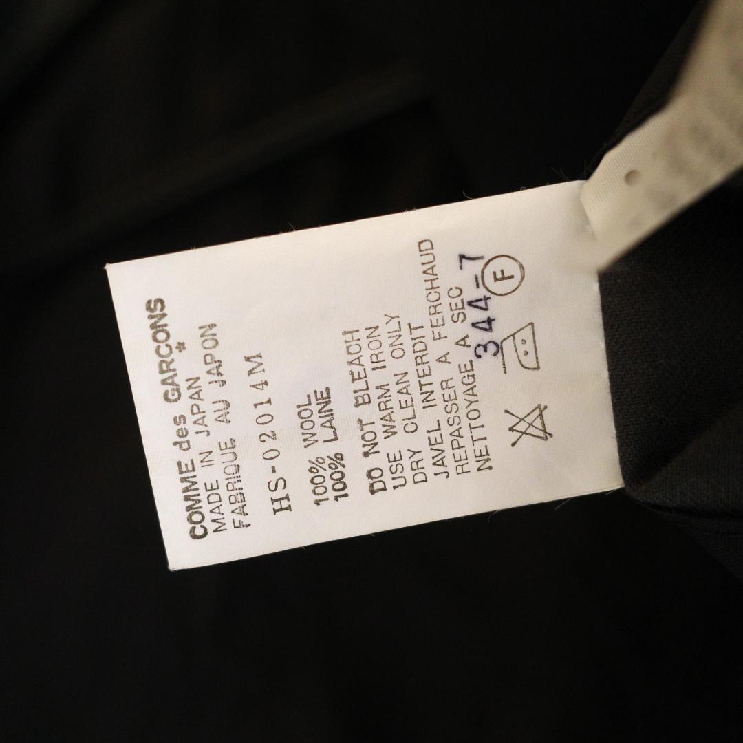 a*d様 COMME des GARCONS テーラードジャケット ギャルソン