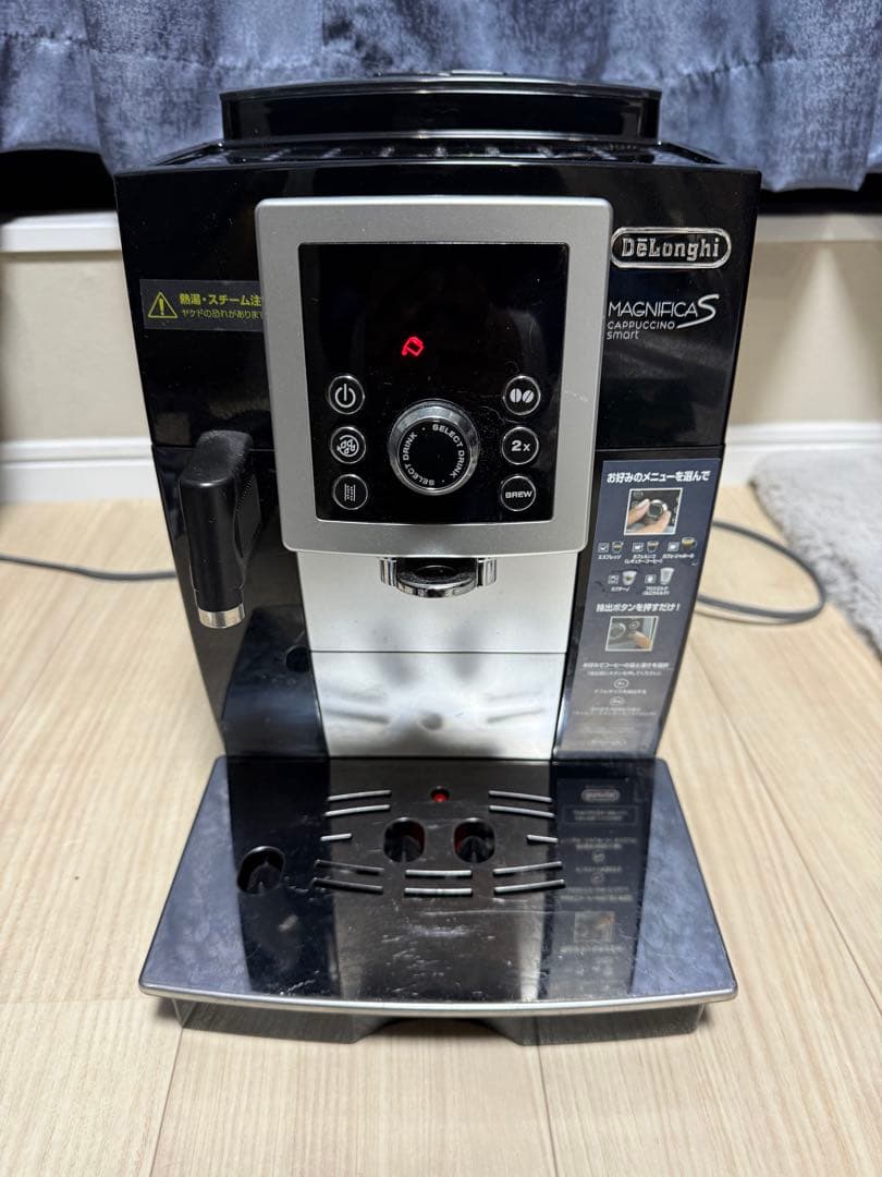 【中古】デロンギ 全自動エスプレッソマシン マグニフィカS ECAM23260