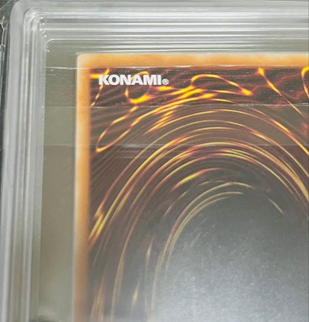 【鑑定品】遊戯王　真紅眼の黒竜　7th バンダイ　ARS10 734