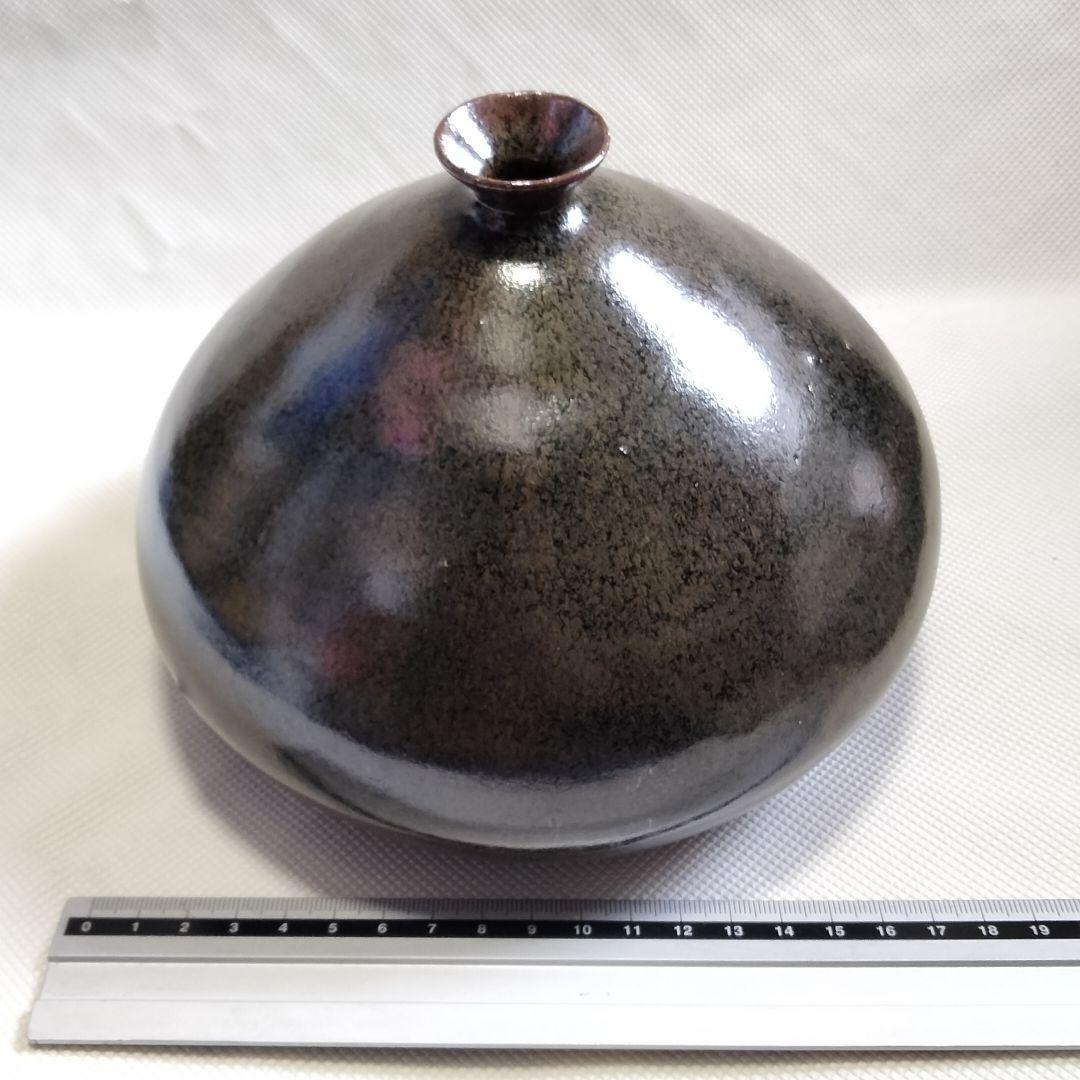 361-2♦ 帰山溶岩釉天目陶器窯元 釉壺 伝統工芸 富士山溶岩焼