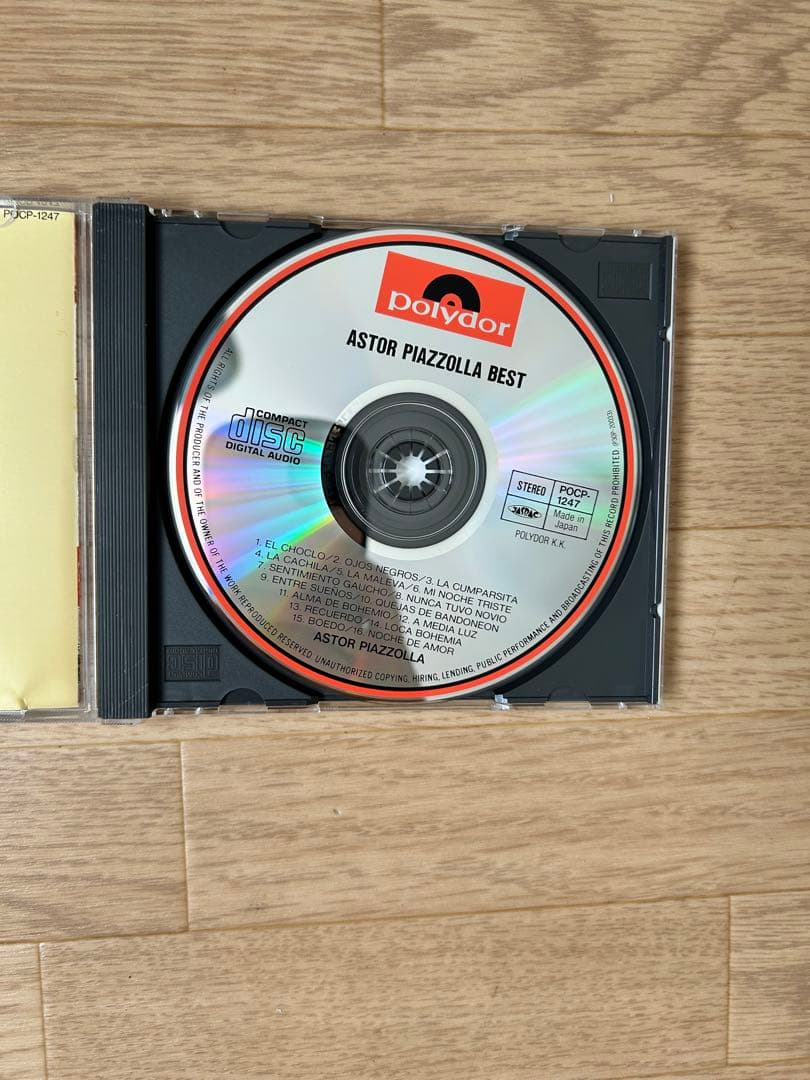 絶盤 Astor Piazzolla Best 国内盤