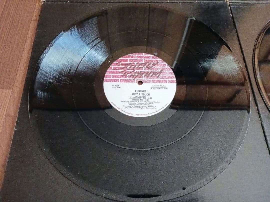 STRICTLY RHYTHM 12インチ盤9枚セット 《レコード》まとめ売り