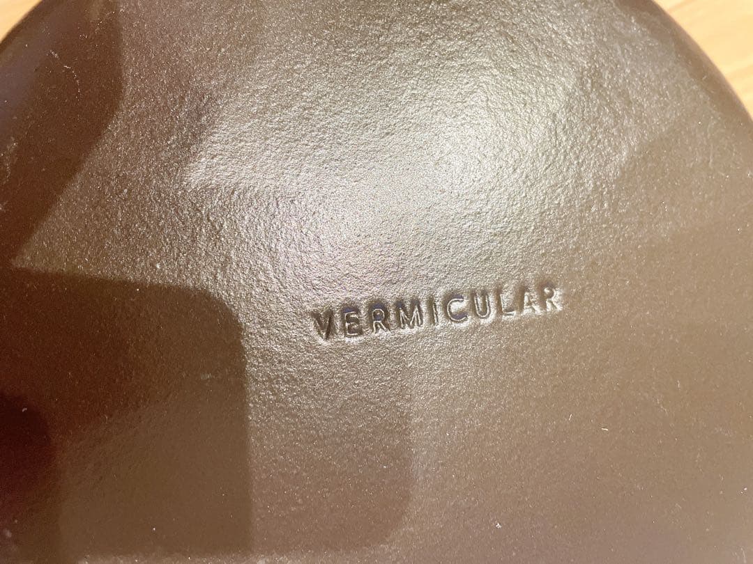 Vermicular 鋳鉄フライパン 24cm深型