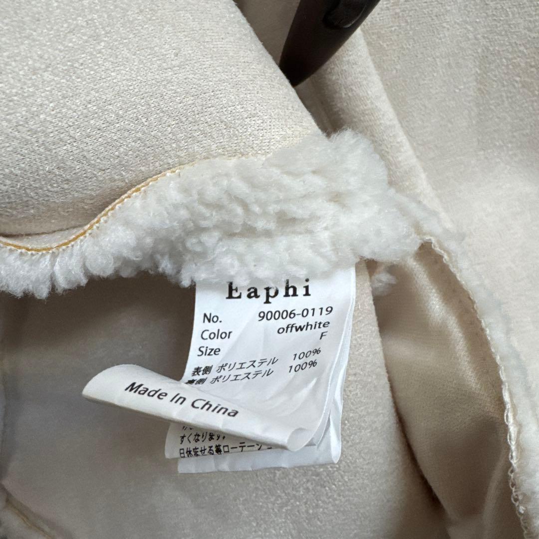 【Eaphi】asymmetry boa jacket