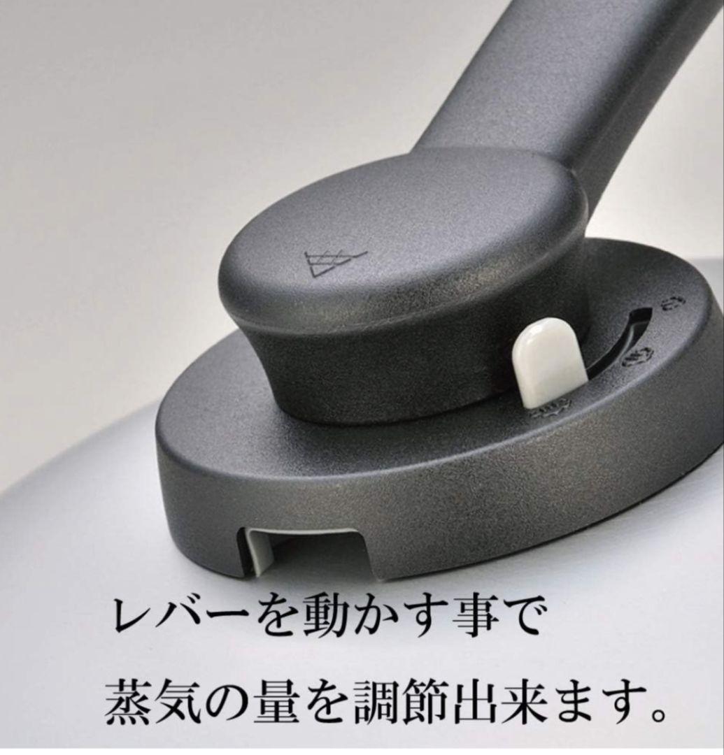 ウー・ウェンパン+ IH 24cm 蓋•蒸しトレー付き