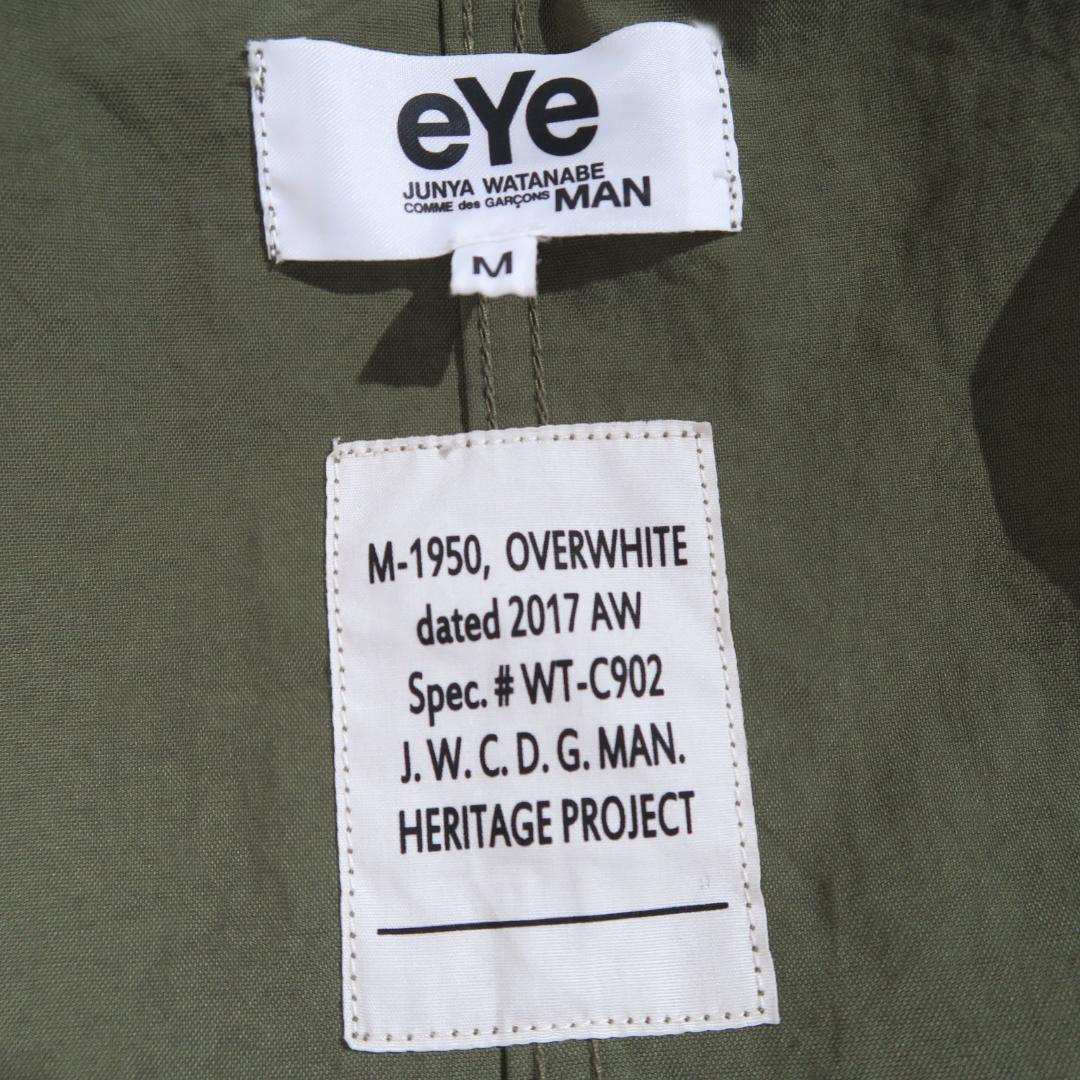 eYe JUNYA WATANABE MAN M-65 モッズコート