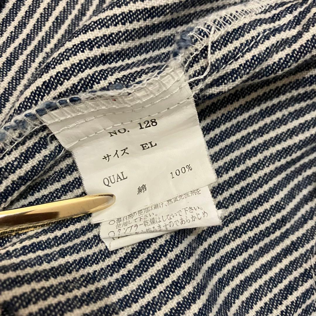 ESSO エッソ つなぎ ヒッコリー　オールインワン　メンズ　men's M