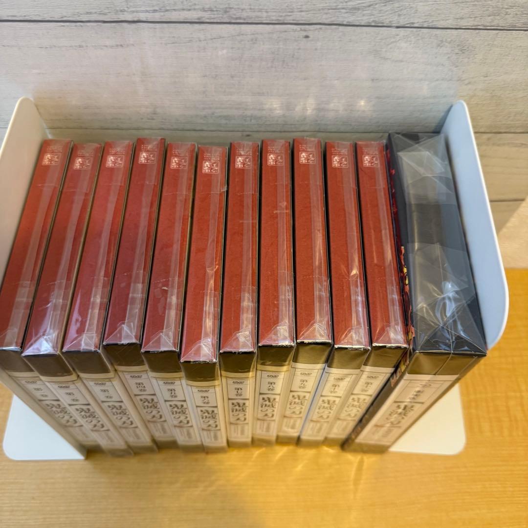 鬼滅の刃 完全生産限定版