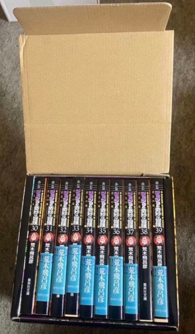 ジョジョの奇妙な冒険 全巻セット 全50巻 PART1〜PART6 特典カード