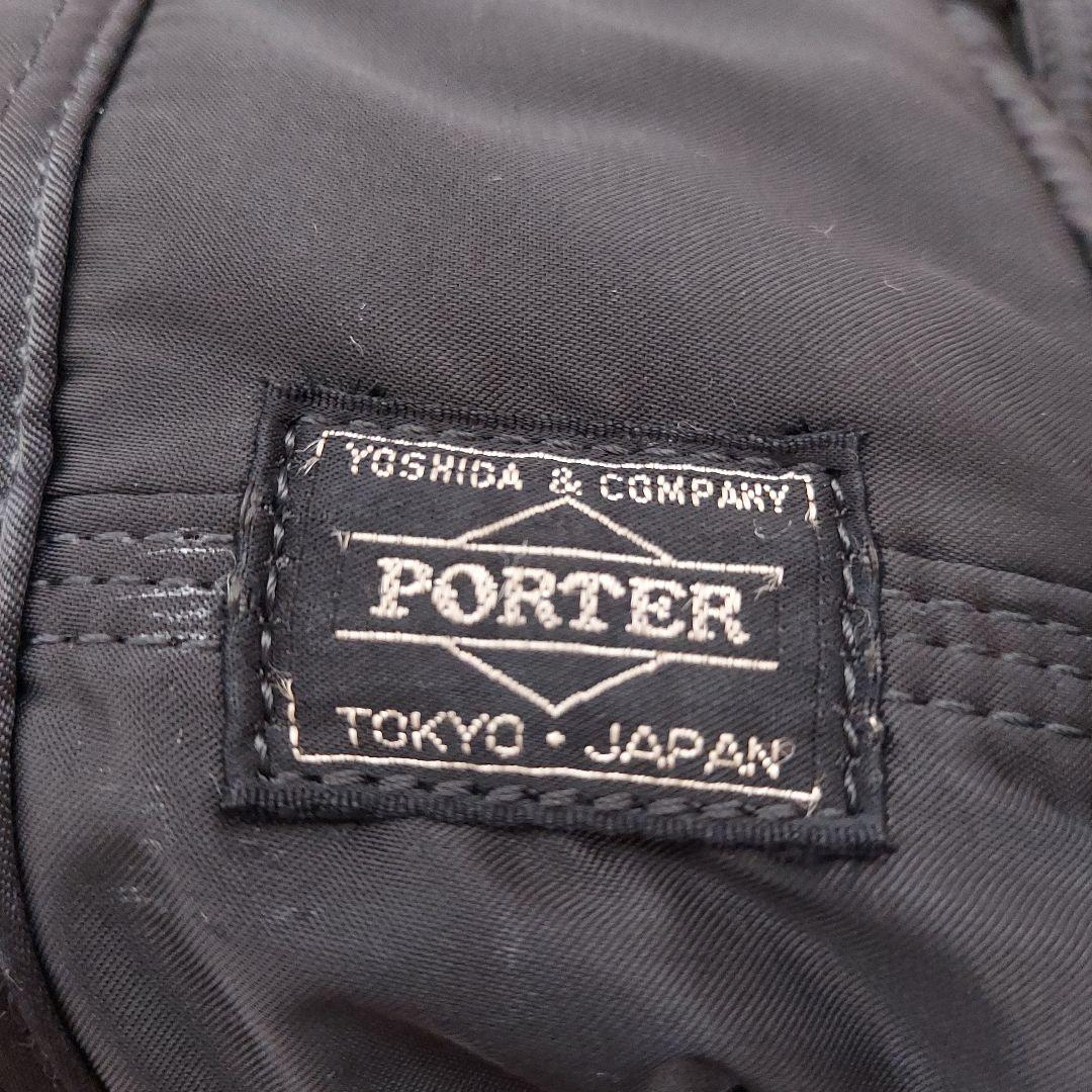 ken様 PORTER タンカー ボストンバッグ ダッフル トート ハンドバッグ
