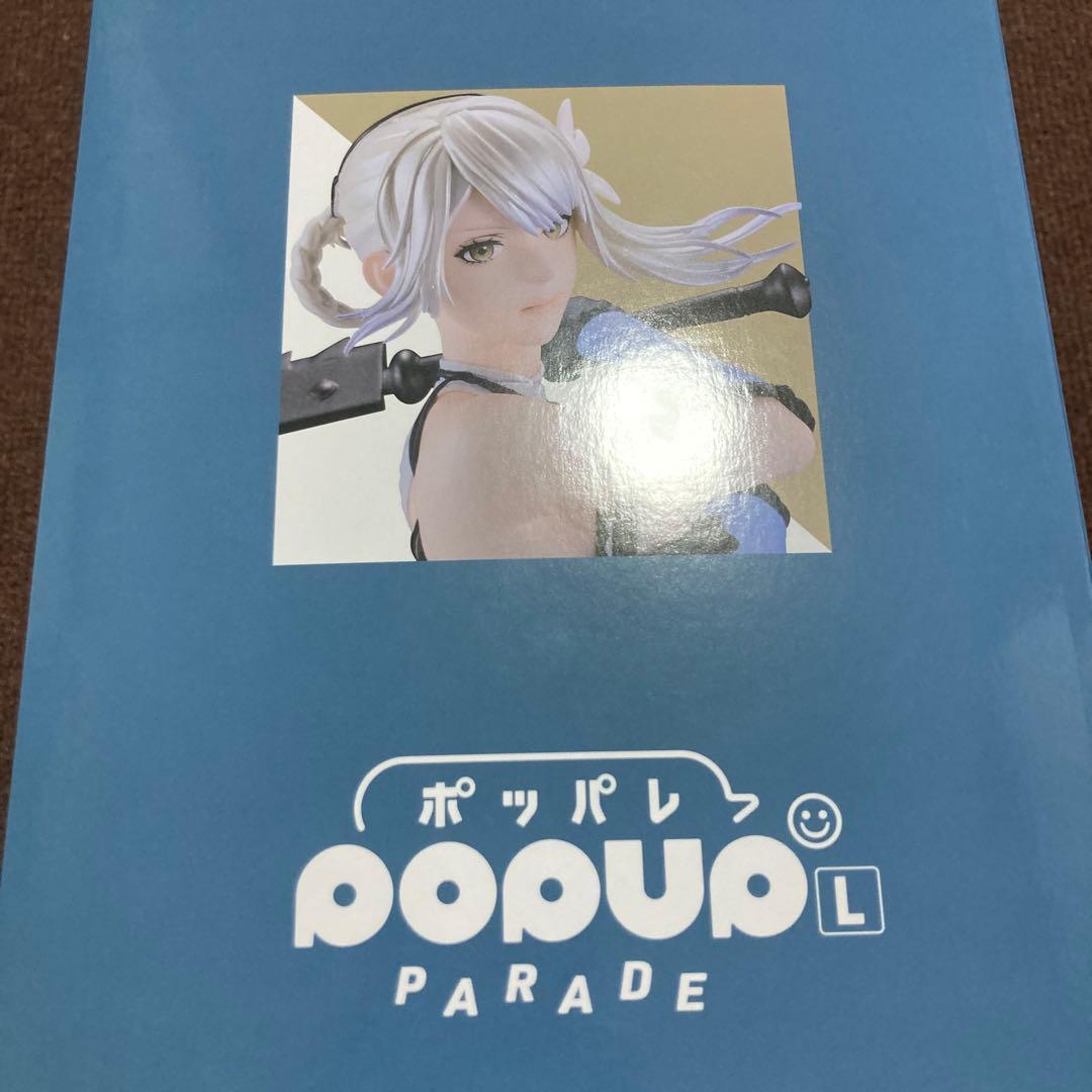 NieRゲームシリーズ15周年記念くじ POP UP PARADE カイネ　A賞