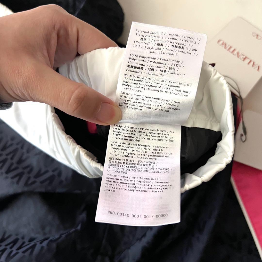 未使用タグ付 VALENTINO ナイロンパンツ 48L トラックパンツ Vロゴ