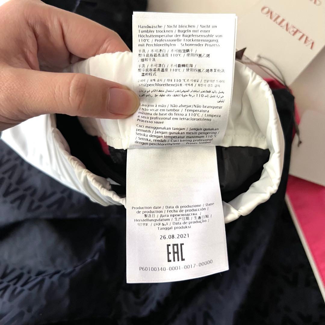 未使用タグ付 VALENTINO ナイロンパンツ 48L トラックパンツ Vロゴ