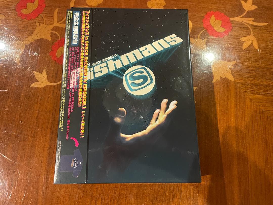 【廃盤DVD】フィッシュマンズ SPACE SHOWER TVコンプリートセット