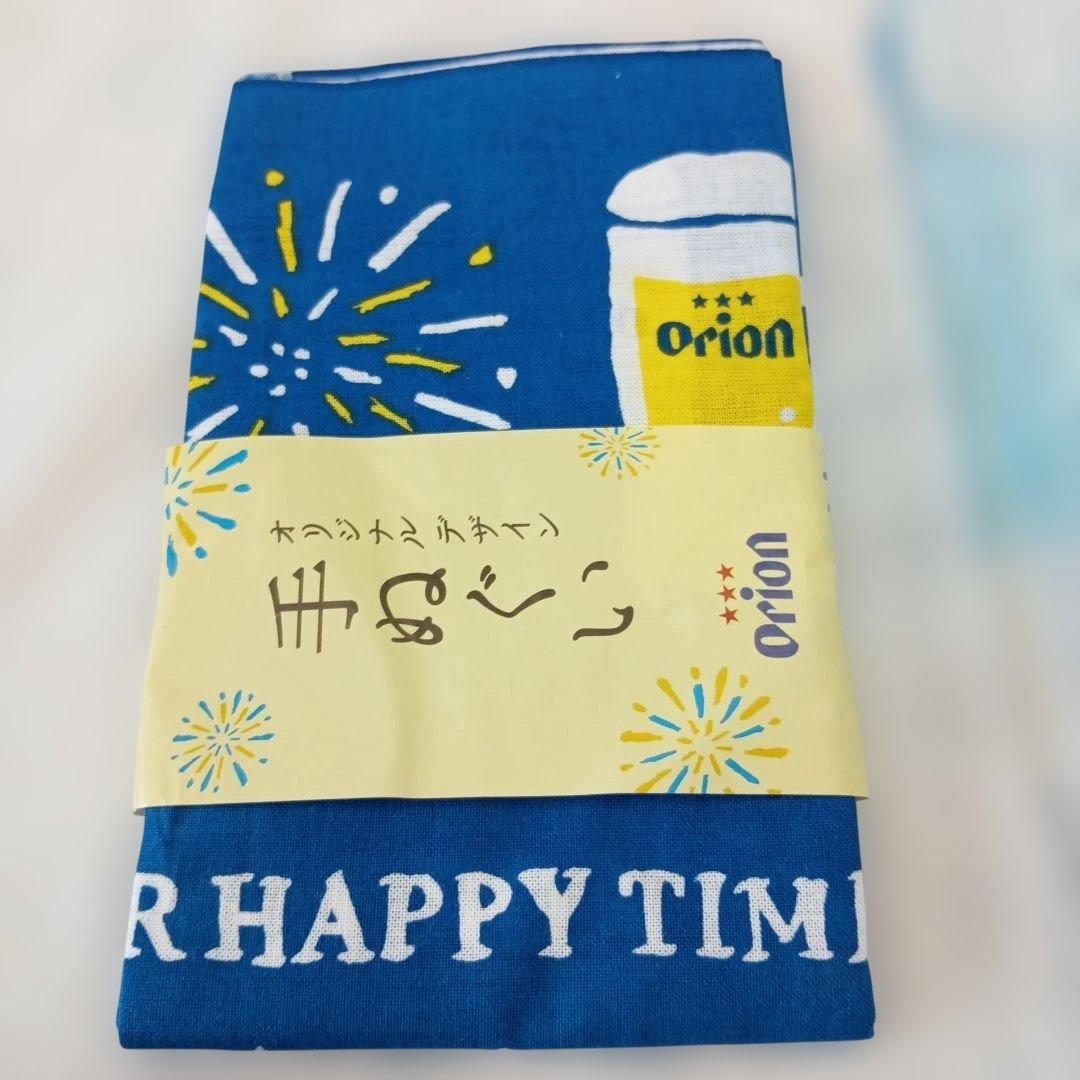 オリオンビール　Orion beer希少　ロゴ　琉球ガラス　ワイングラス等　1式