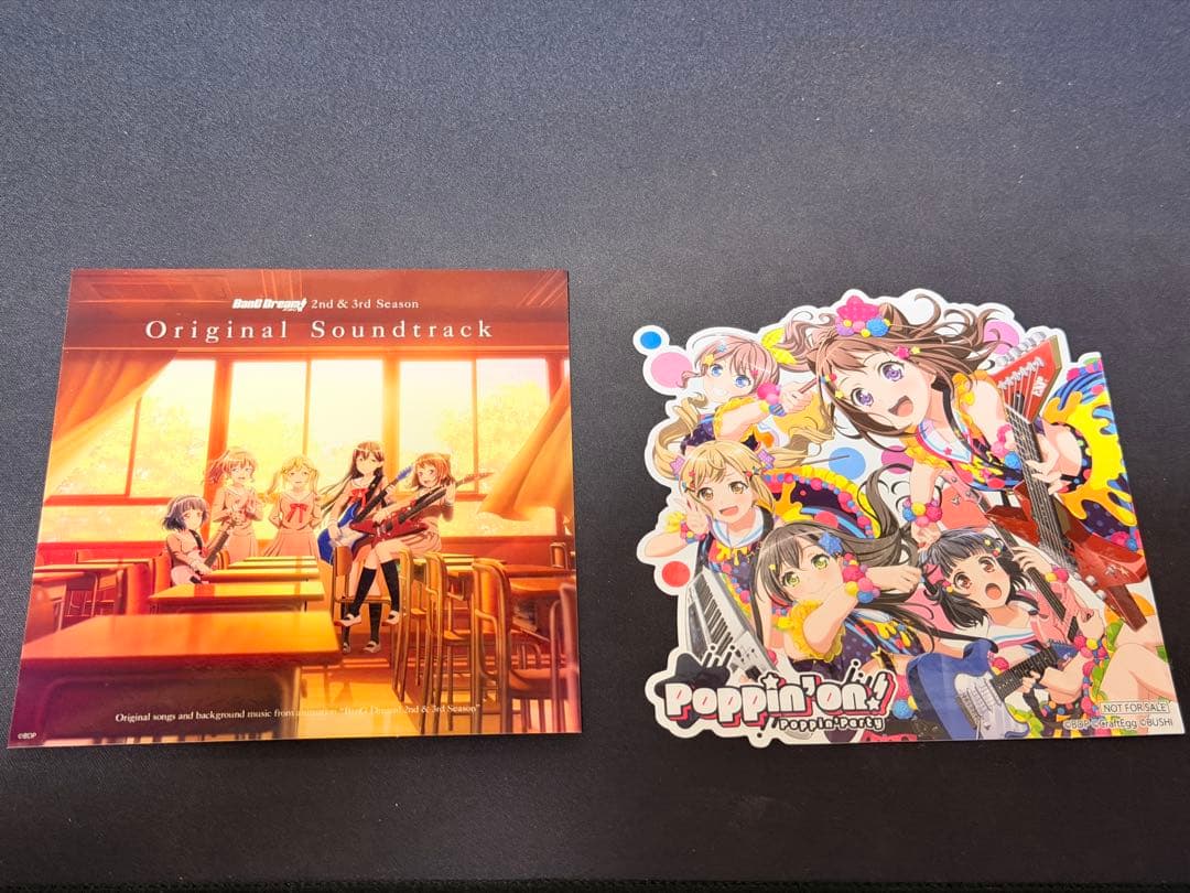 バンドリ Poppin' Party CD まとめ売り ポピパ