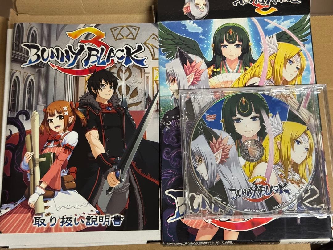 その他 Bunny Black3