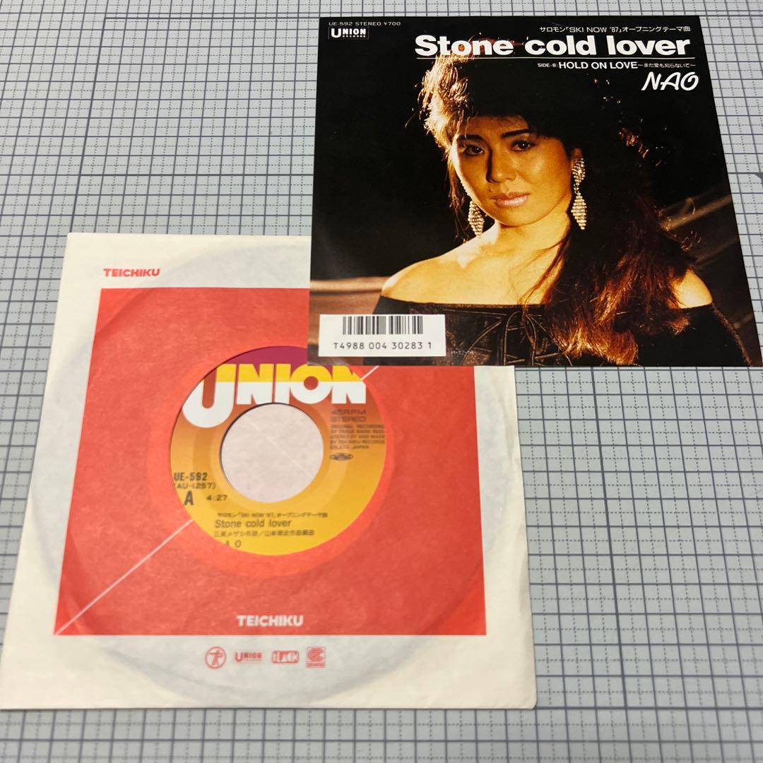 邦楽 NAO Stone cold lover HOLD ON LOVE EP