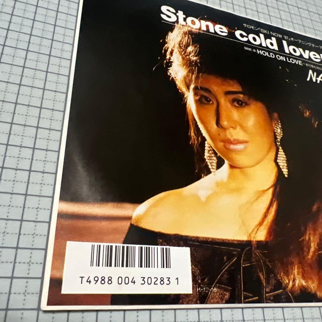 邦楽 NAO Stone cold lover HOLD ON LOVE EP