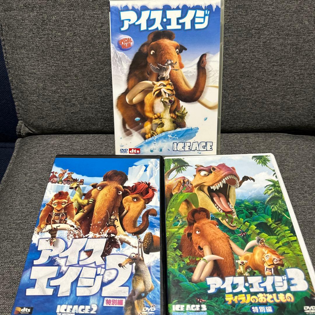 ドリームワークスDVD16点　アイスエイジ、マダガスカル、カンフーパンダ　他