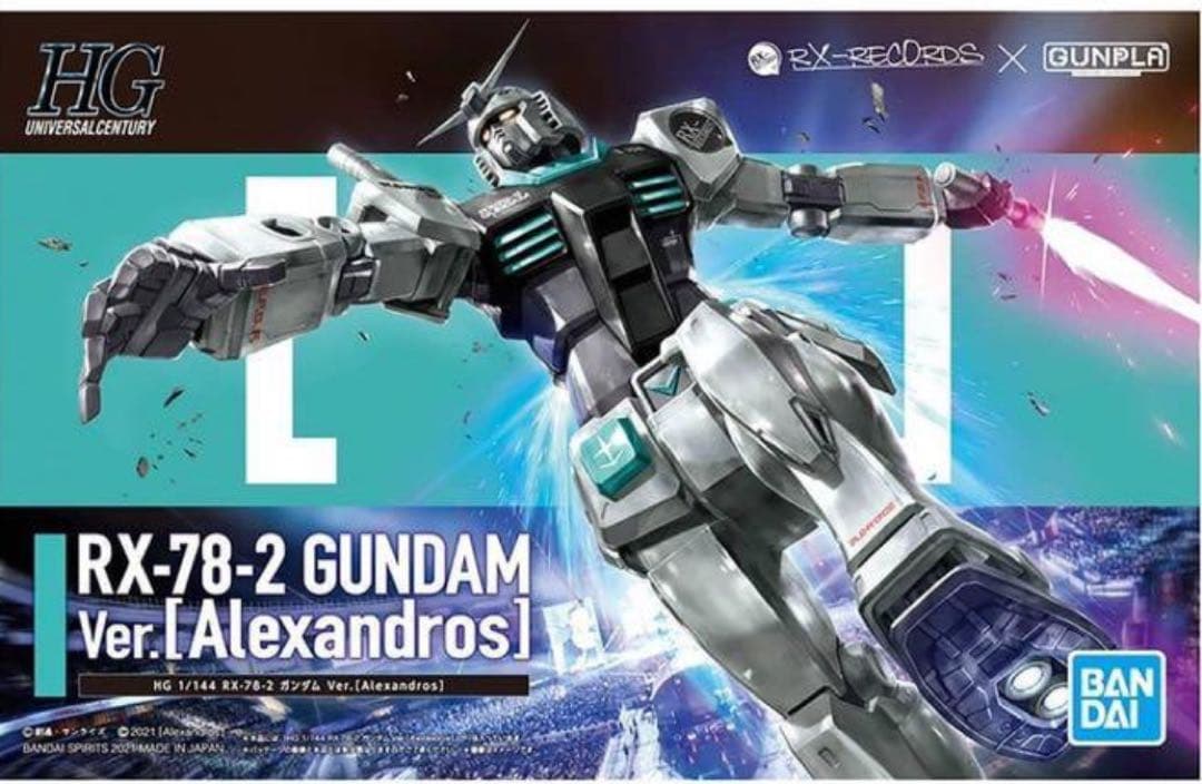 ガンプラ ＆CDセットを2種類セット