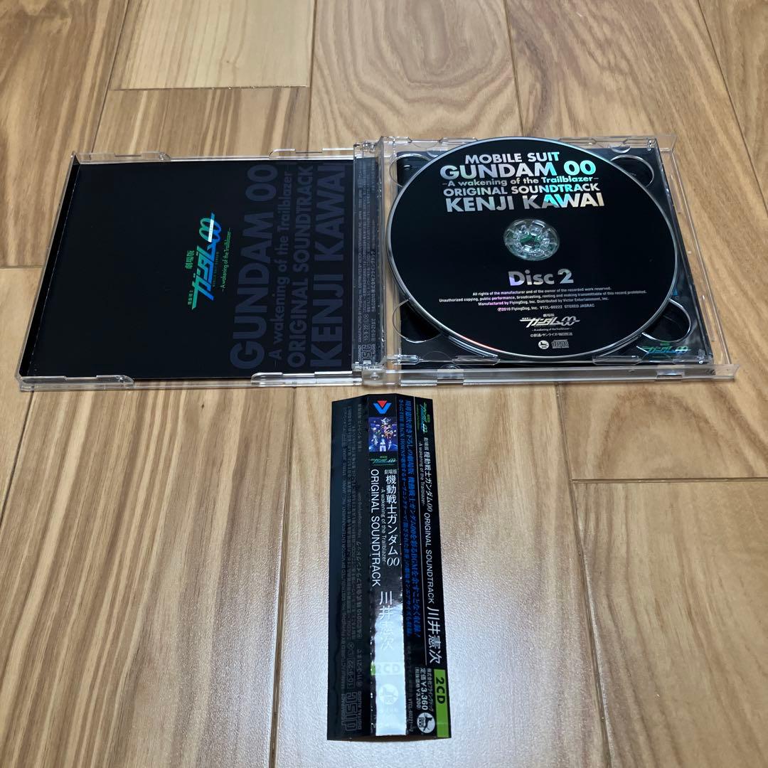機動戦士ガンダム00 サントラ アナザーストーリーCDセット