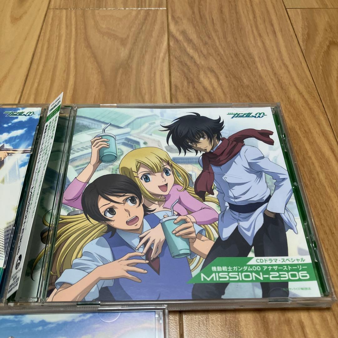 機動戦士ガンダム00 サントラ アナザーストーリーCDセット