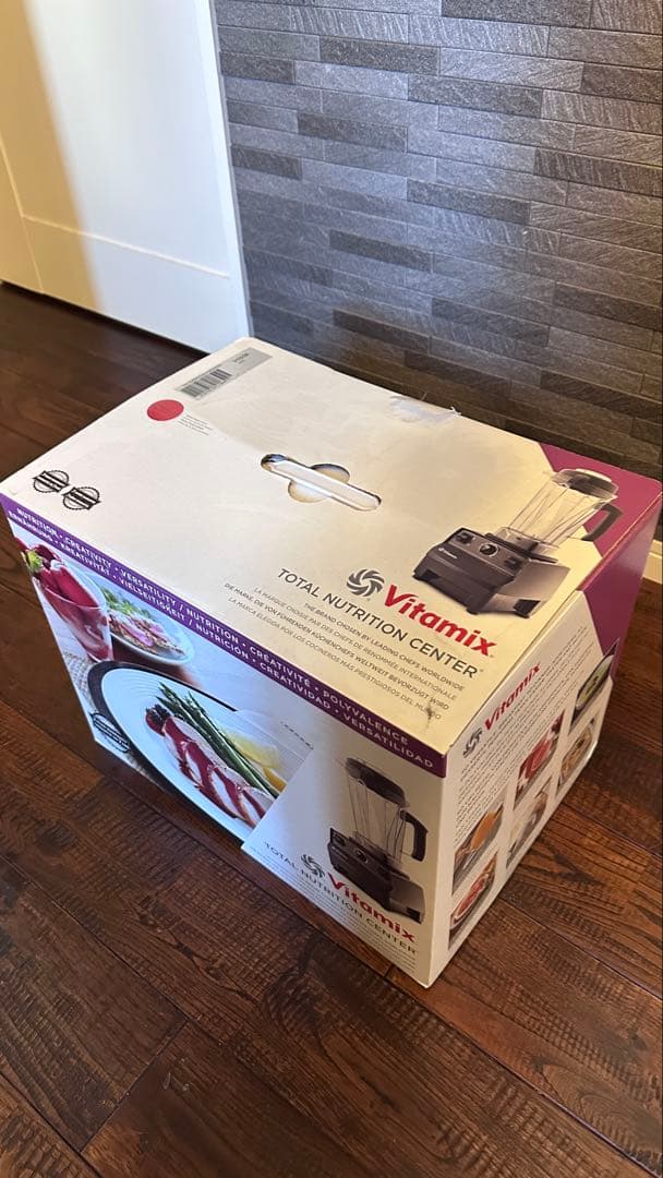 Vitamix（バイタミックス）フードプロセッサー2013年購入 20回利用