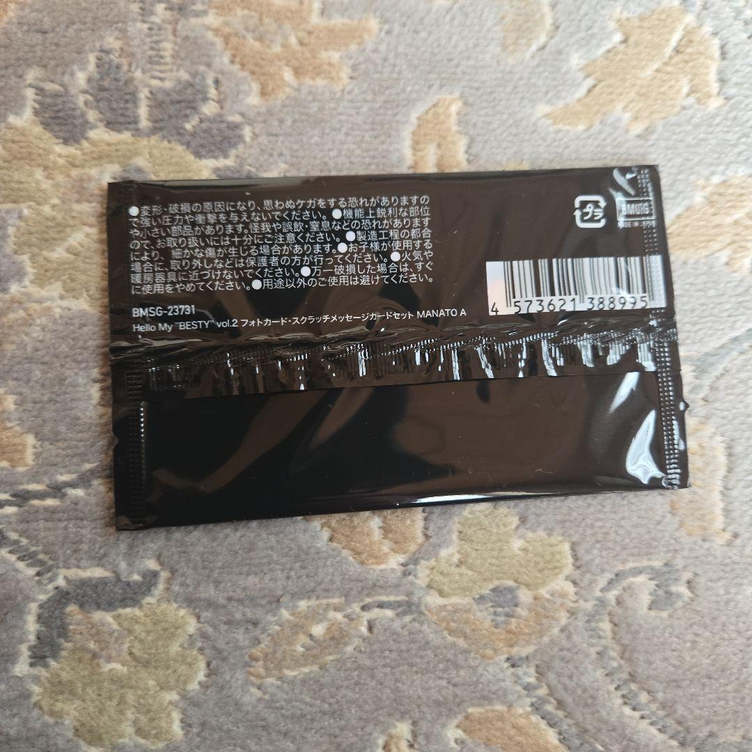 ミュージシャン krr