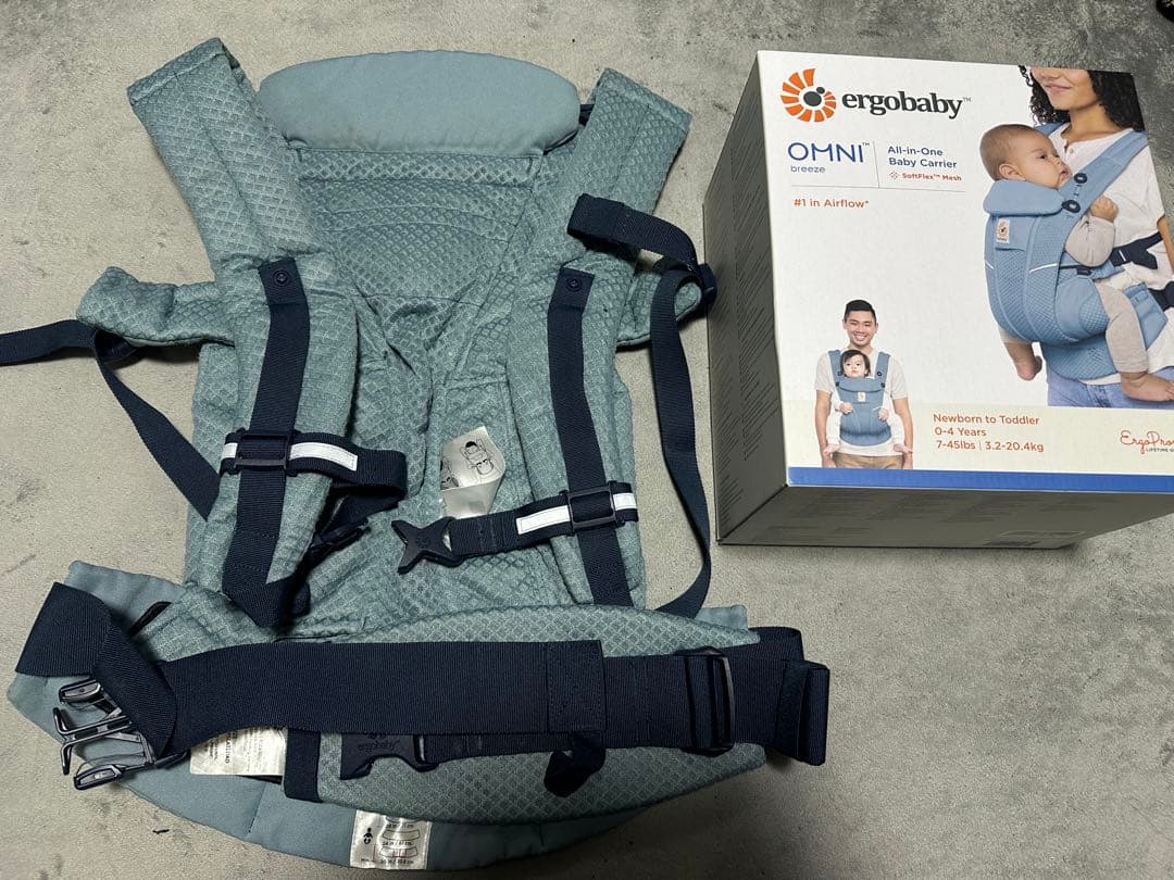 エルゴ　ergobaby 抱っこ紐