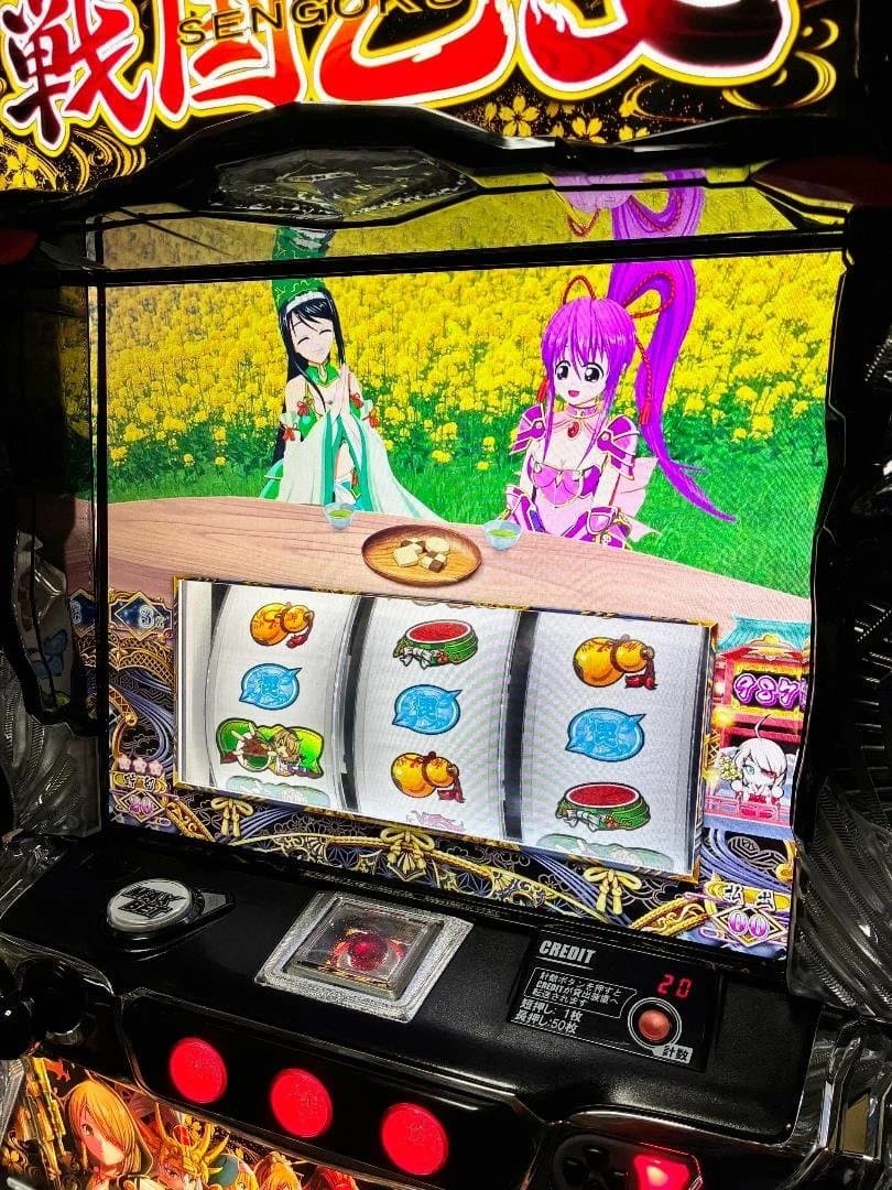 スマスロ L戦国乙女4 ☆データ出力アダプタ＋ボタンバイブスイッチ付☆送料込み