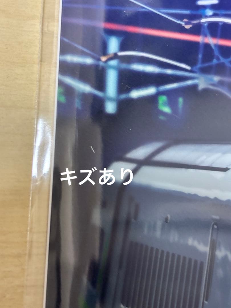 レジェンドトレインスタンプラリー　ワイドコースイラストプレート全6種コンプリート
