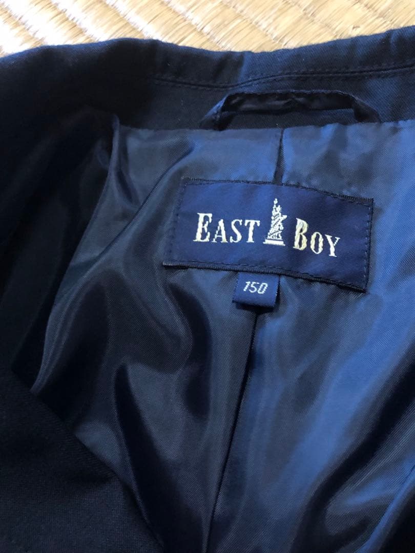EASTBOY 制服セット ネイビー 150cm