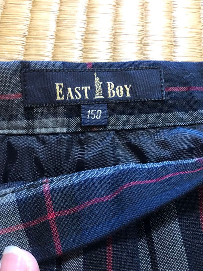 EASTBOY 制服セット ネイビー 150cm