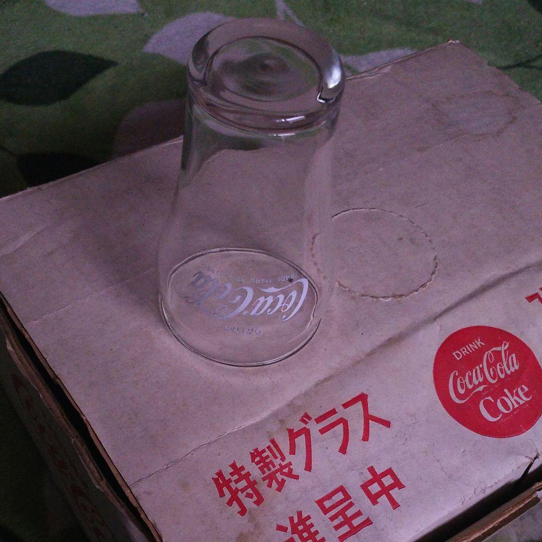 昭和レトロ コカコーラ特製グラス