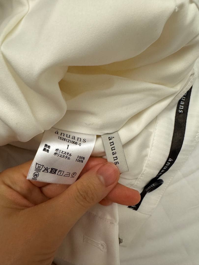anuans ダブルサテンナロースカート アニュアンス size1