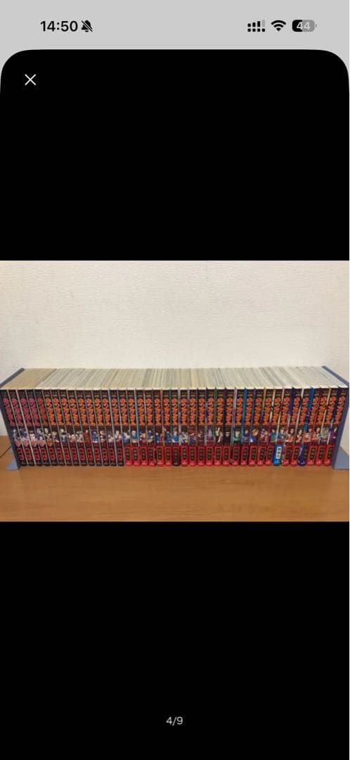 キングダム　1〜74巻 セット 75巻除く ※おまけ伍巻