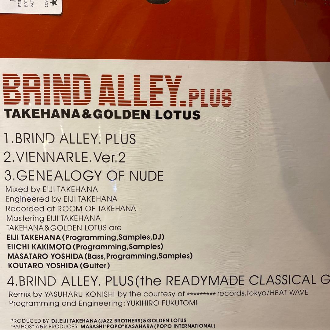BRIND ALLEY.TAKEHANA & GOLDEN LOTUS 小西康陽