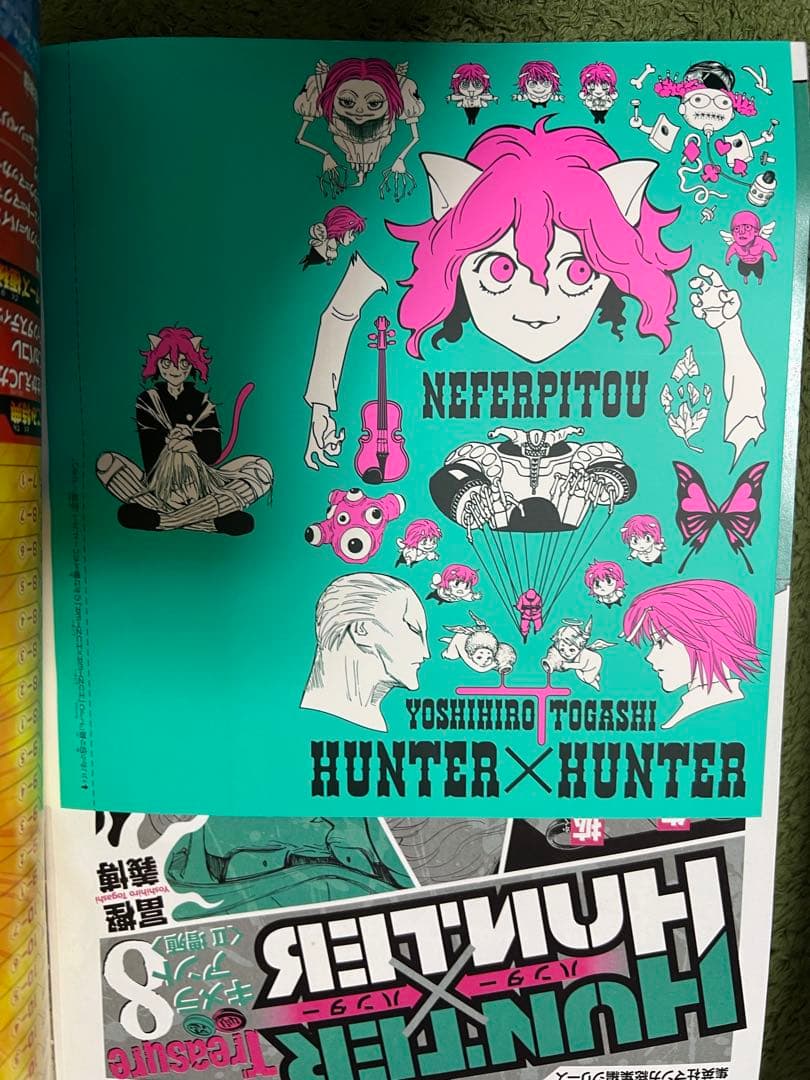 【状態良好】HUNTER×HUNTER 総集編 　全11冊 　まとめセット