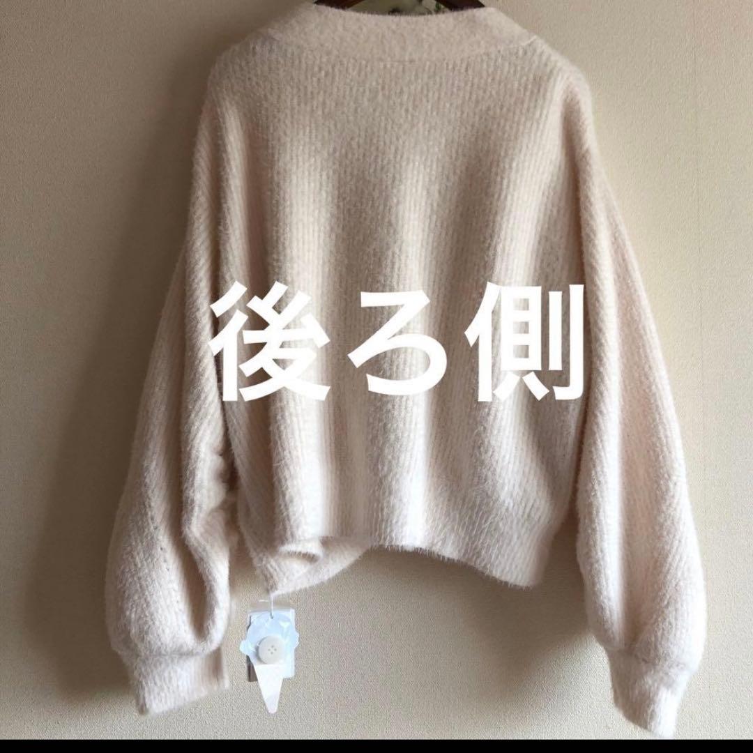 専用おまとめ　ジェラートピケリボンカーディガン➕リボンプルオーバー2点セット！