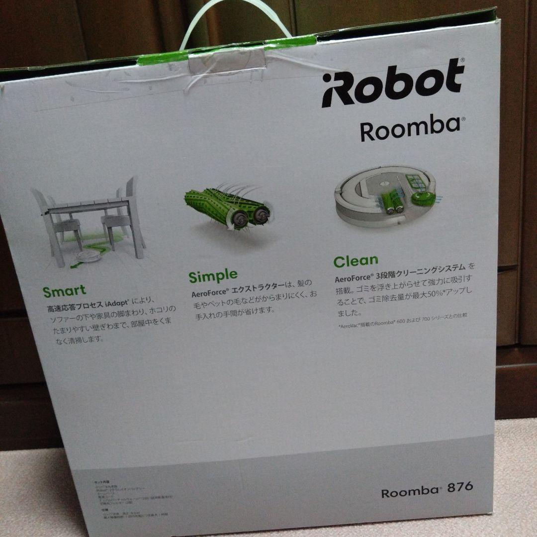 iRobot Roomba 876 本体