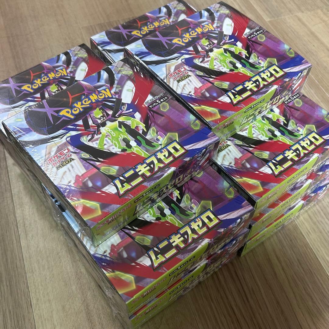 ポケモンカード ムニキスゼロ シュリンク付き未開封BOX 14BOX