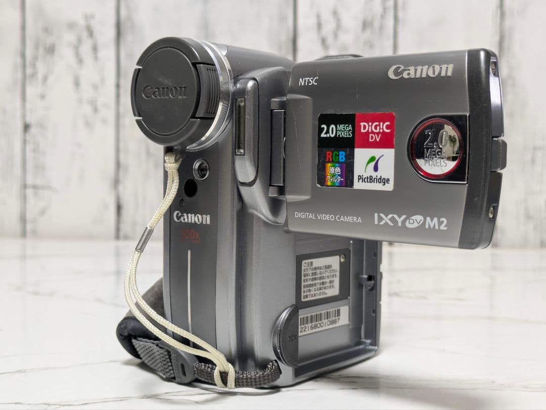 Canon　DM-IXY DV M2　MiniDV　豪華セット