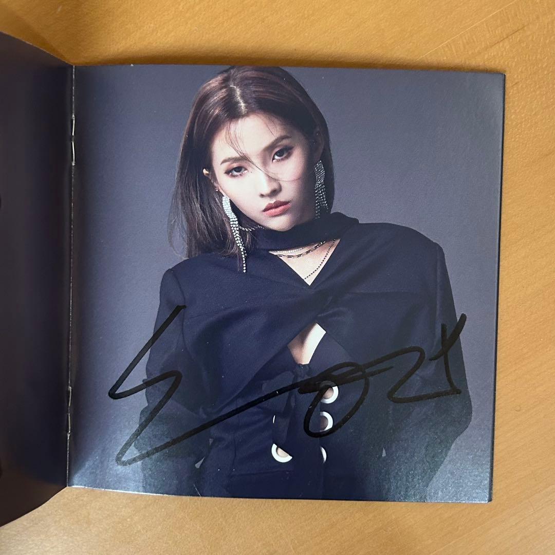 gidle LATATA 直筆サイン入りCD