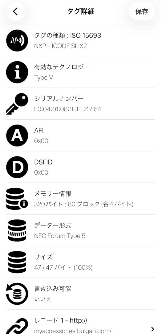 ✨プレゼント梱包✨　BVLGARI ミニ財布　ロゴマニア　クラシコ　ビーゼロワン