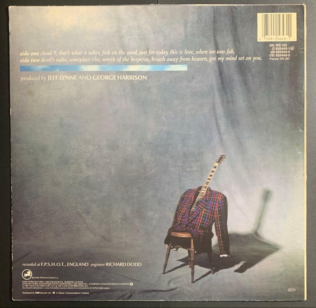 e Harrison / Cloud Nine UK盤LP